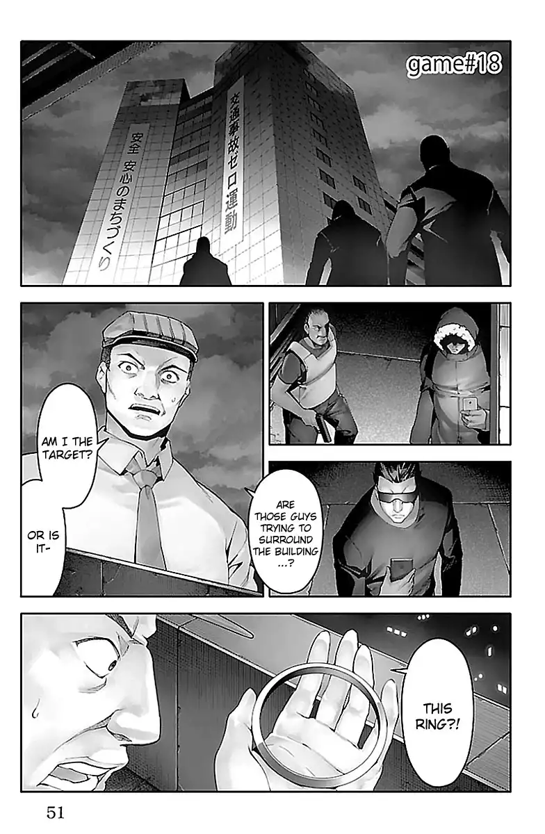 Darwin's Game Chapter 18 1